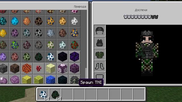 Обзор мода IndoArsenal Weapon Packмайнкрафт оружияminecraft моды