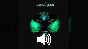 звуки монстров(возможно тут не все я хз)#роблокс#pressure#ro