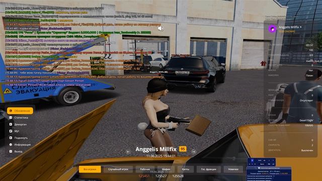 Grand Theft Auto  San Andreas 2025.06.11 - 15.43.25.08