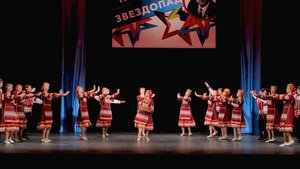 Русский танец "Возле речки" на фольклорном материале Рязанской области
