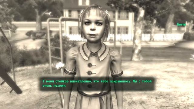 Fallout 3-Истинный ДьяволХудшая концовка