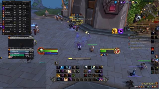 Гайд на ШП. WoW TWW 11.1. смотреть онлайн