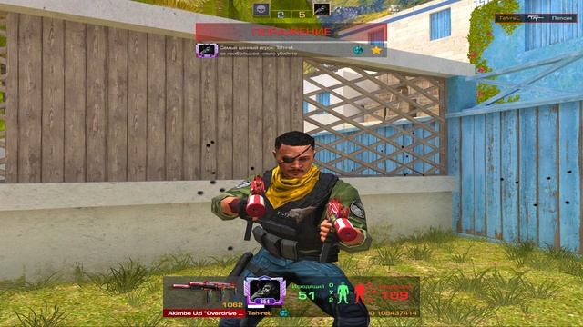 ОТ БРОНЗЫ ДО ЛЕГЕНДЫ В РЕЖИМЕ ДУЭЛЬ!😱😱😱 День 9 смотреть онлайн