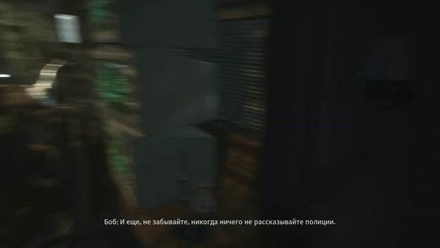 Greyhill Incident - Вторжение Сероводородных смотреть онлайн