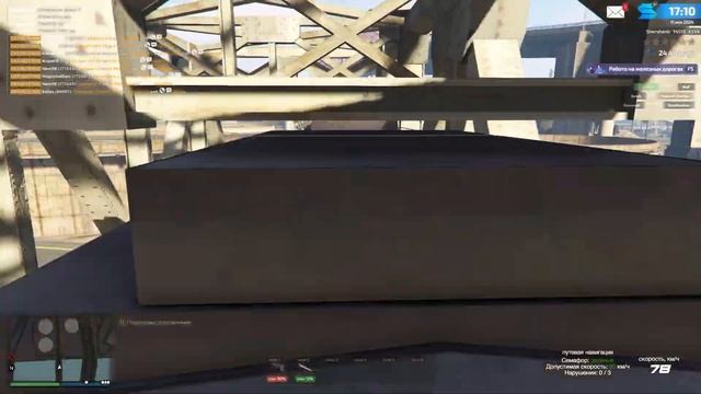 ЛУЧШИЙ СТАРТ ДЛЯ НОВИЧКА НА СМОТРА РЕЙДЖ - SMOTRA RAGE GTA 5 RP