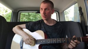 Урок игры на гитаре после работы на работе)))😅