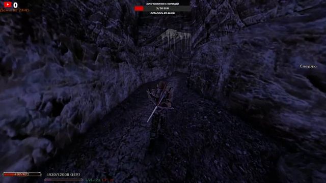 Stream Gothic 2 NR Co-oP - Ох уж этот Яркендар! смотреть онлайн