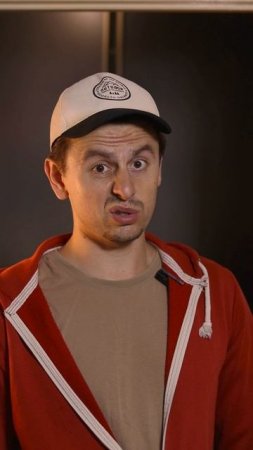 Телефон