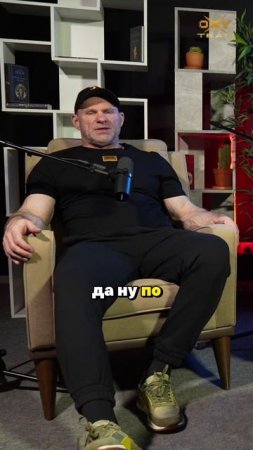 Без фармы ты НИКТО?! Что думают люди о КАЧКАХ?