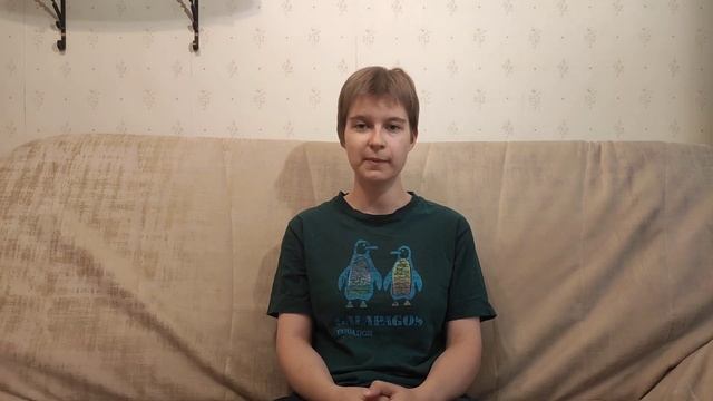 "Роден, её вечный идол" смотреть онлайн