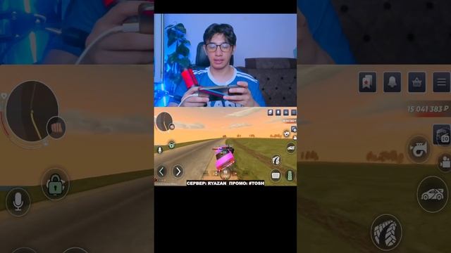 СТРИМ ПО BLACK RUSSIA / ХАСАН ПО КАРТЕ #Shorts смотреть онлайн