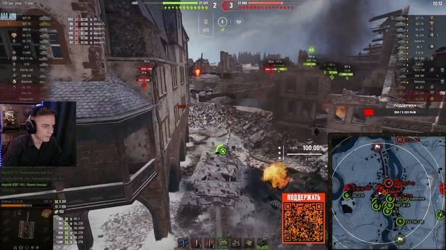 WolfHeart ★ СМЕНИЛ СЕРВЕР И СРАЗУ ТАКОЕ! смотреть онлайн