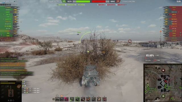 Bourrasque - Сложный Танк, с маленьким НО | Обзор Танка смотреть онлайн