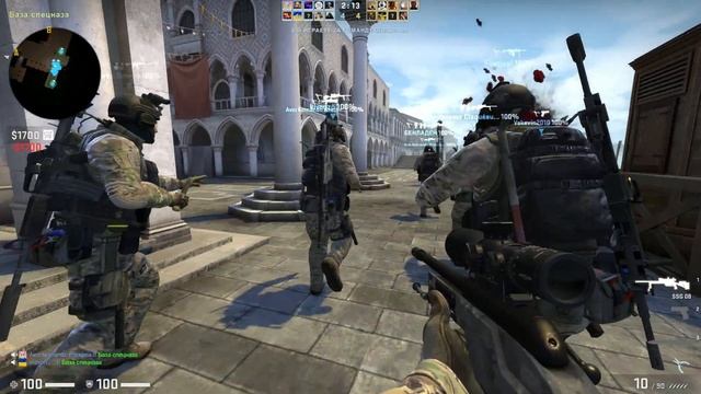 Counter Strike: Global Offensive - Неудачные моменты, Фейлы, Подстава смотреть онлайн