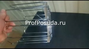 Салфетница Paderno арт 8624 металлическая