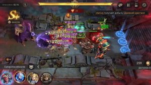 Watcher of Realms Кодекс бессмертных Завоеватель SSS