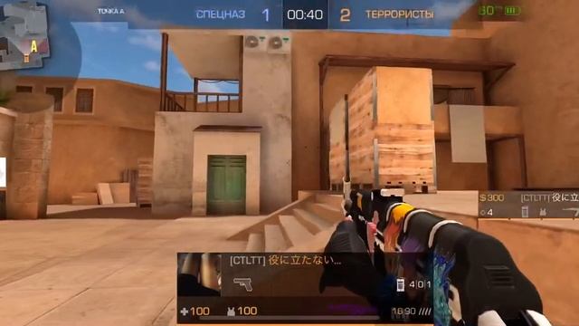 КИБЕРСУХАЯ ДЕМКА | НАПАРНИКИ STANDOFF 2 | У ПРОТИВНИКОВ ПОД? смотреть онлайн