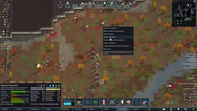 Rimworld | Перекапываем горы в поисках залежей. смотреть онлайн