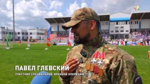 Проект «Выходи во двор» вновь подарил яркий матч с участием звезд российского футбола в Подольске