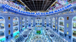 Детский мир