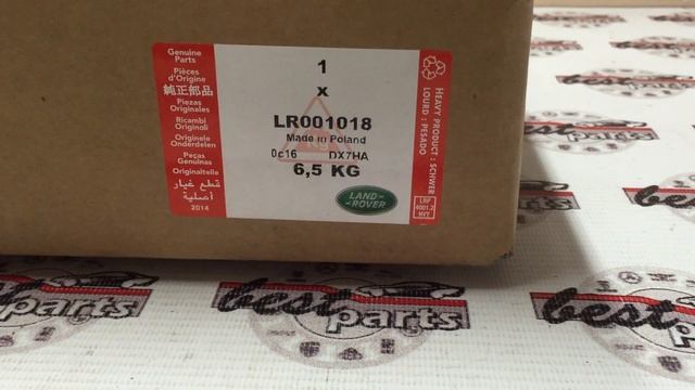 LR001018 Диск тормозной задний Land Rover Freelander 2 L359 смотреть онлайн