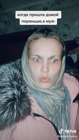Самая красивая девочка пришла домой