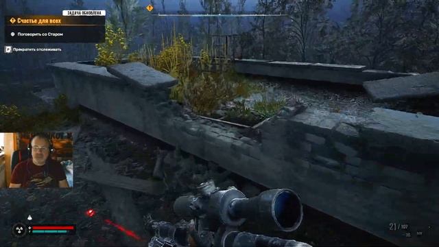 S.T.A.L.K.E.R. 2: Heartof Chornobyl / Сердце Чернобыля #32 [4K] 60fps. Дуга, б? смотреть онлайн