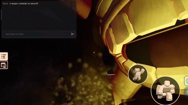 как получить грамбла в doors bur YooBroxDD смотреть онлайн