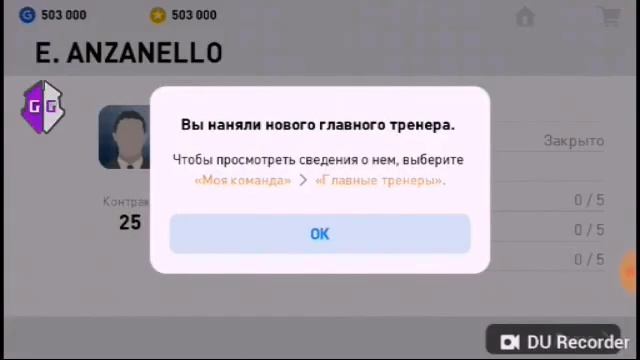 Пес 2019 взлом Кыргызча смотреть онлайн