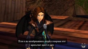 19серия 2 СЕЗОНА " ДРАКОНЫ НОВАЯ ИСТОРИЯ School of Dragon(SoD)"