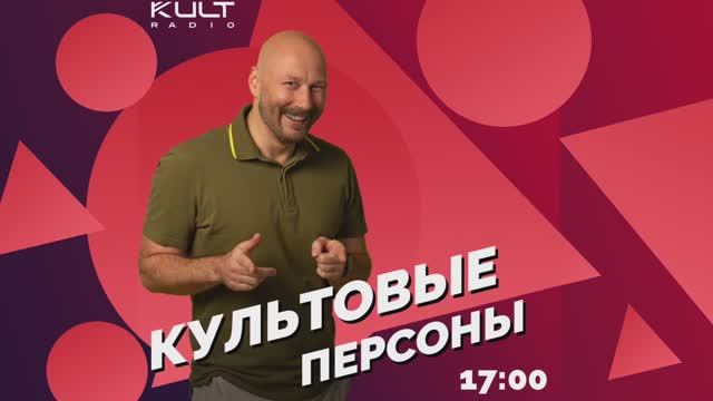Павел Лагунов