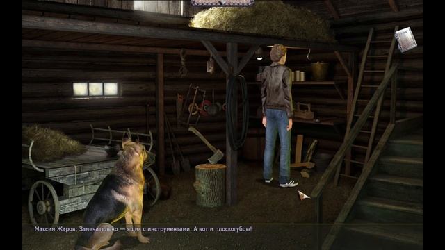 (16+)Прохождение: Мухтар и его команда(2012)(PC) Часть 4 смотреть онлайн