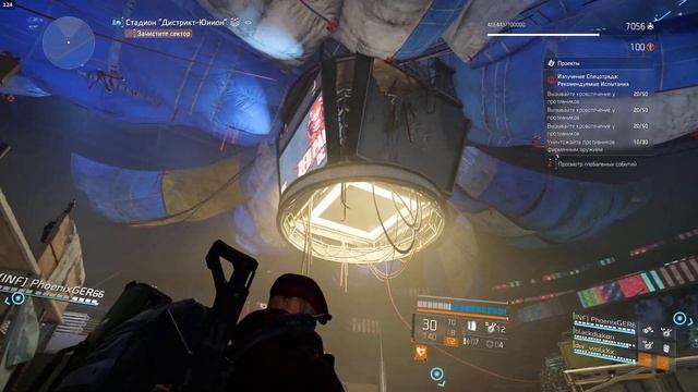 ⚡The DIVISION 2➤Излучение спецотряда ➤Добиваю звезды⚡:)) смотреть онлайн