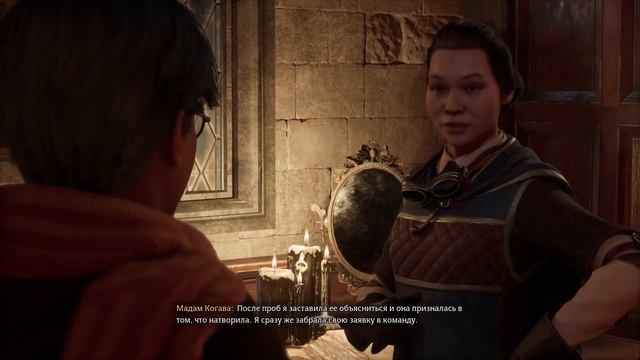 Hogwarts Legacy #2 ☫ ВСЕ ПОБОЧНЫЕ задания (тайминги) ☫ РУССКАЯ