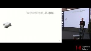 Gen-A: как искусственный интеллект переворачивает тести