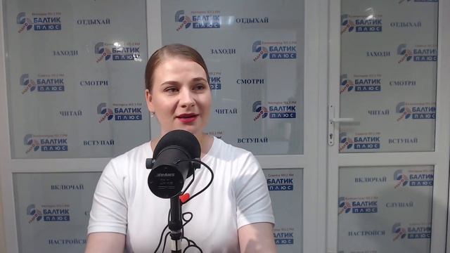 Актуальное интервью: Любовь Чижевская, маркетолог