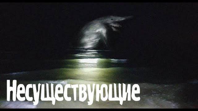 Загадка. Страшные. Мистические. Творческие  рассказы.