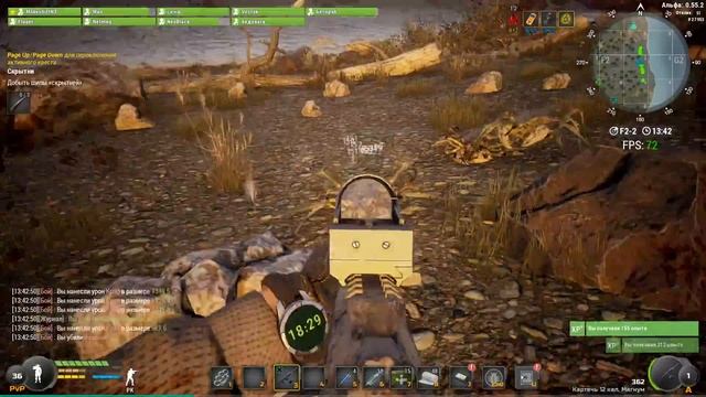 Will To Live Online клан Silence Побережье 2. смотреть онлайн