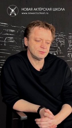 Как игра избавляет от страданий
