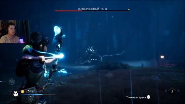 Kena: Bridge of Spirits (PS5) - ПРОХОЖДЕНИЕ НА ПЛАТИНУ #4 смотреть онлайн