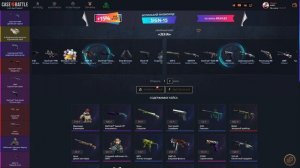 КЕЙС БАТЛ со 300 РУБЛЕЙ до НОЖА в 2025 ГОДУ! CASE-BATTLE ОКУПИЛ в