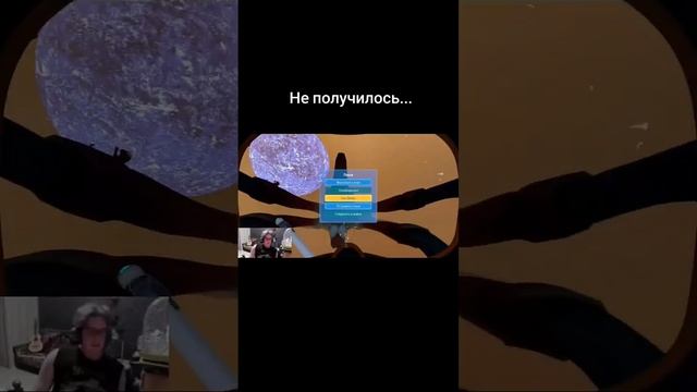 Режим хардкор. #subnautica #хорошаяигра #красота #shorts смотреть онлайн