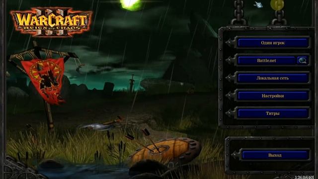 WARCRAFT 3 ( детям и родителям " семейный выпуск " вступлен смотреть онлайн