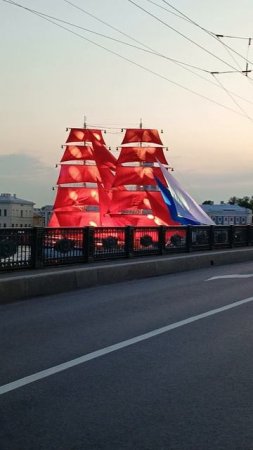 Репетиция праздника "Алые Паруса - 2025"