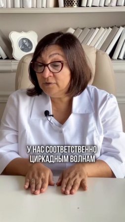 Просыпаешься с 1:00 до 3:00 ночи? Печень подает сигнал. Подробнее на онлайн-лекции сегодня в 18:00.
