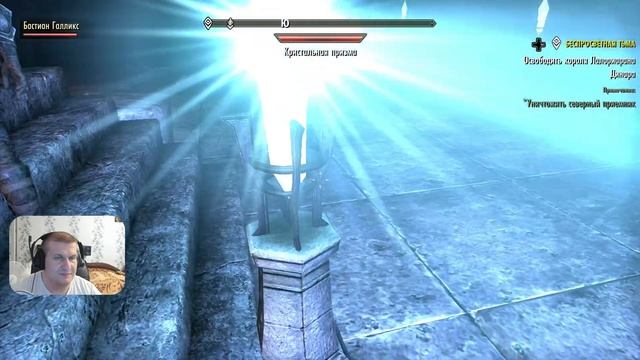 Elder Scrolls Online №19 — Теневые Эльфы {PC} прохождение часть 19 смотреть онлайн