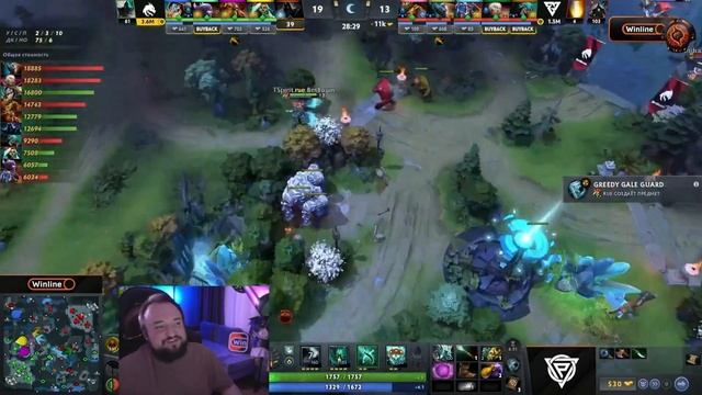 TEAM SPIRIT [GAME 3] TUNDRA | DreamLeague S25: ФИНАЛ |BO3| Комментируeт 9PASHA смотреть онлайн