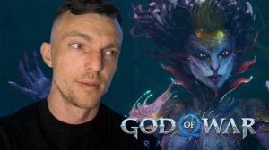 КОПЬЕ СУДЬБЫ  # God of War Ragnarok # ПРОХОЖДЕНИЕ # 29