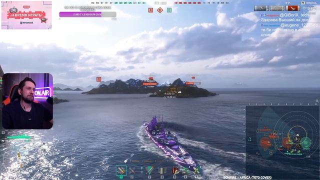 Воротник рассуждает про статистику в Мире Кораблей 15 ? смотреть онлайн