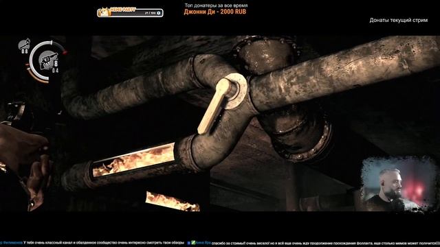 The evil within прохождение, инструмент мастера в моих руках смотреть онлайн